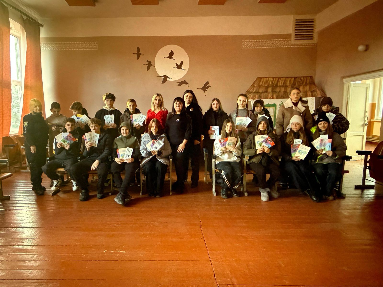 Вчимося бути відповідальними та захищеними