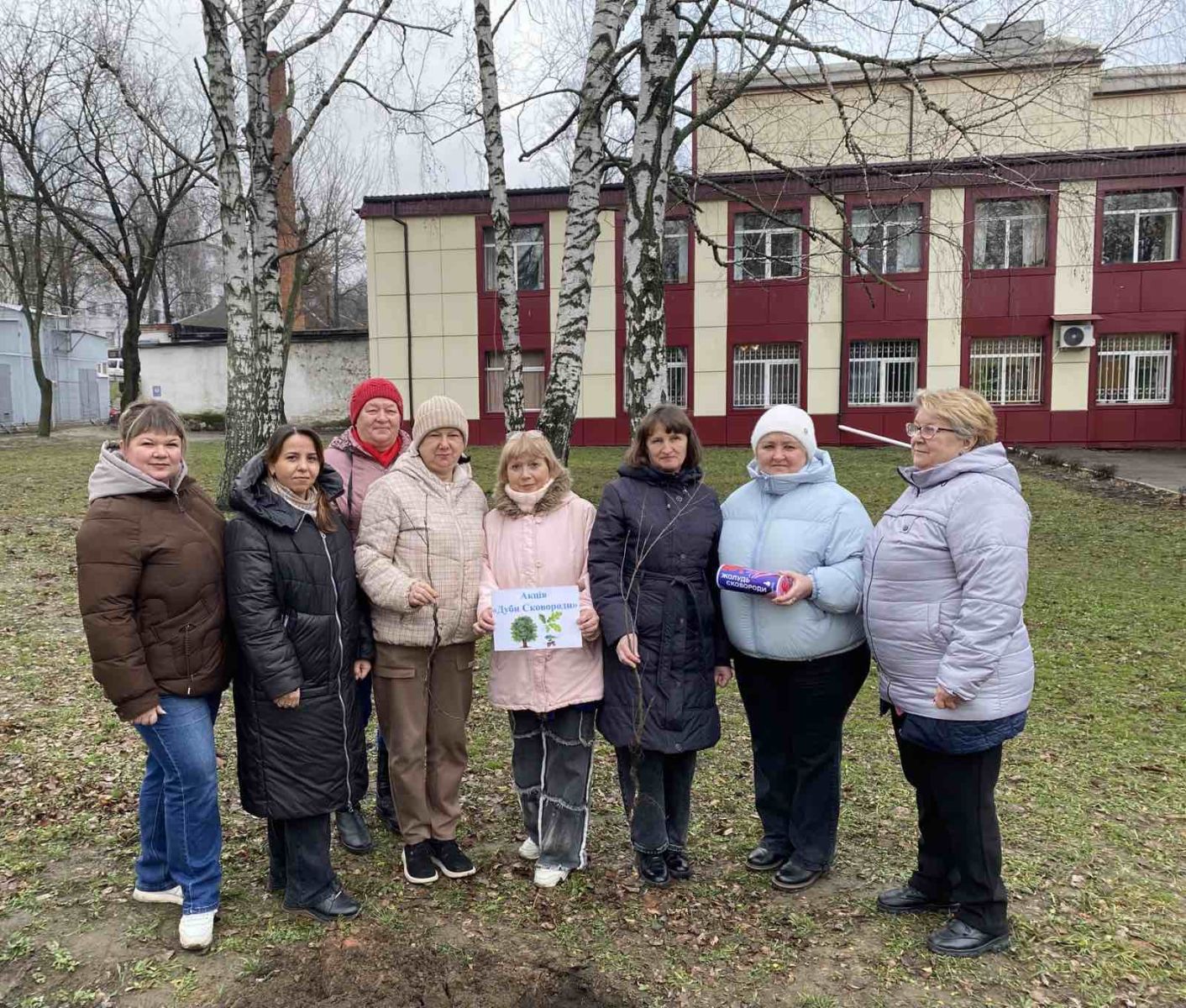 Акція «Дуби Сковороди мандрують Україною» - у Богодухові