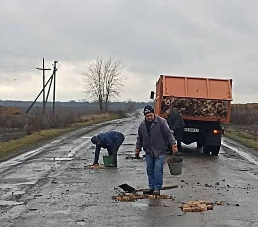 Коли громада діє -з’являється результат