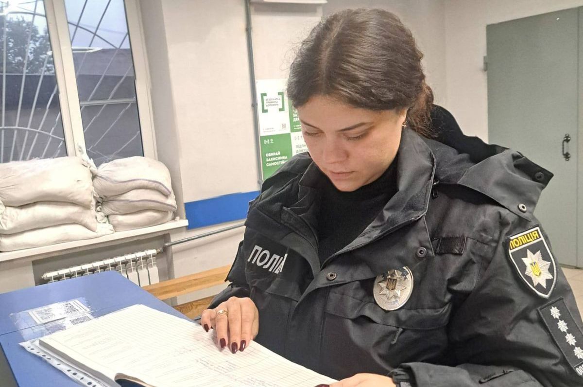 Дотримання прав і свобод людини у Богодухівській громаді