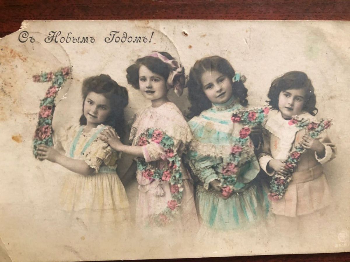 Святкування Різдва Христового: українські звичаї