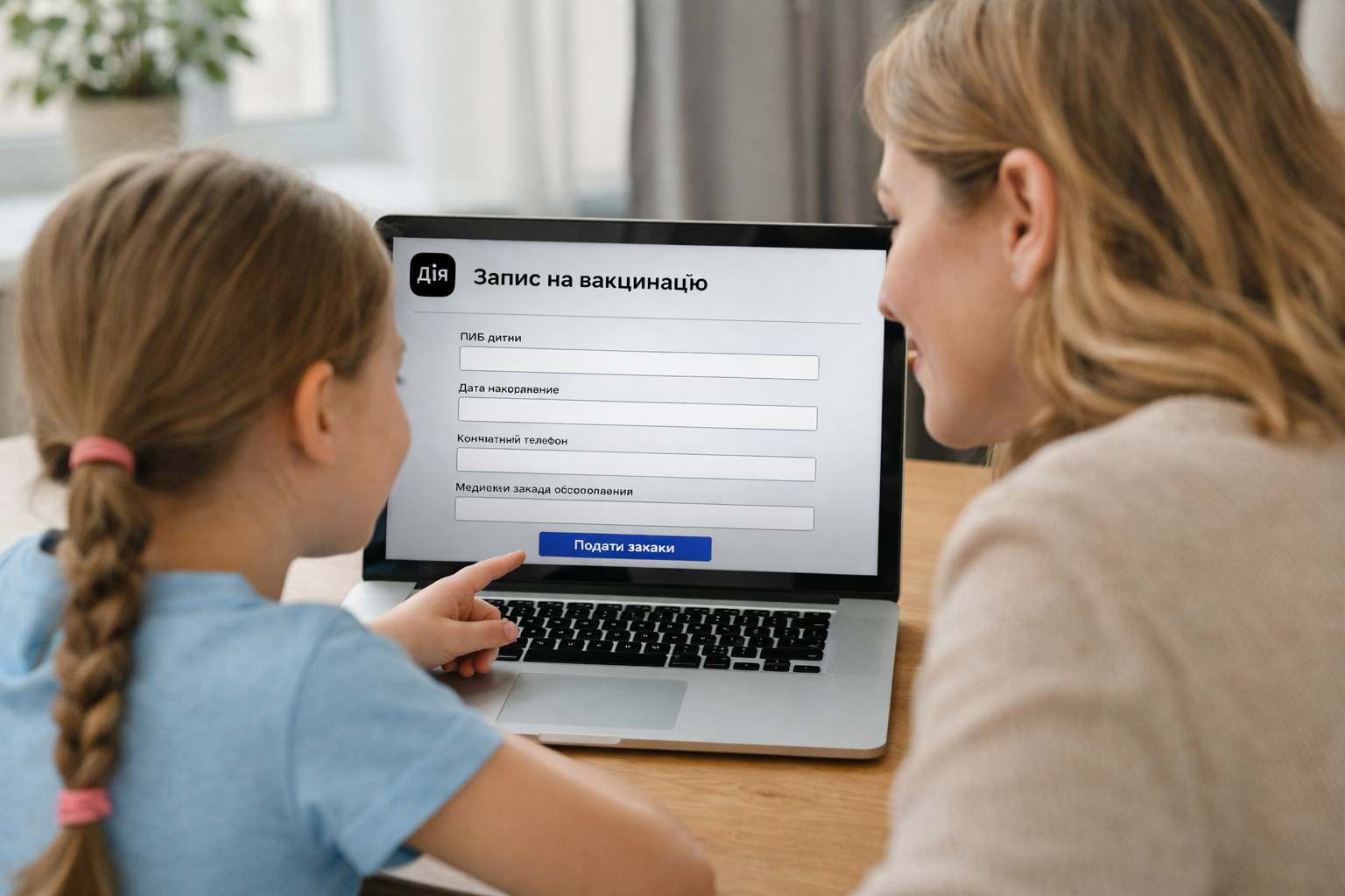 В Україні оновлюють Національний календар щеплень: що зміниться