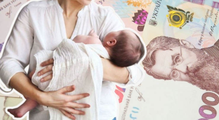 З 1 січня 2026 року в Україні змінять соцвиплати для сімей з дітьми: що важливо знати