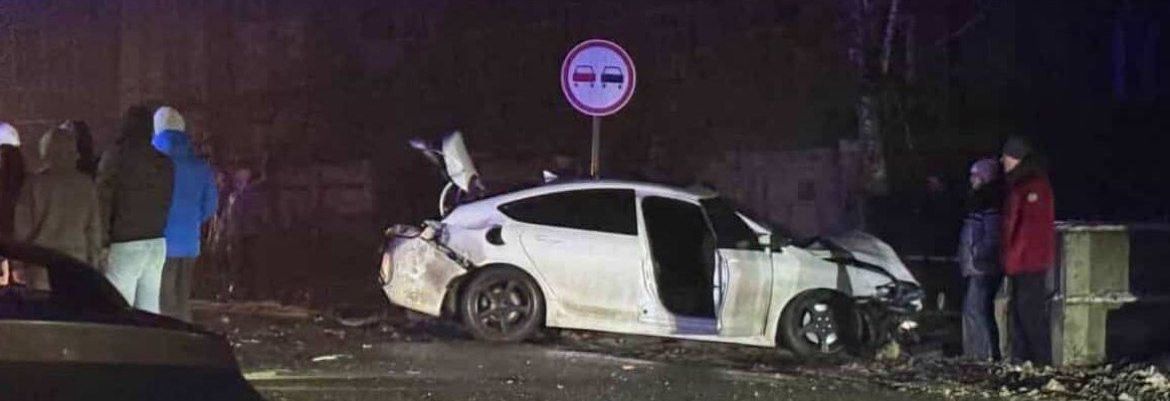 ⚠️ ДТП біля Багдаду