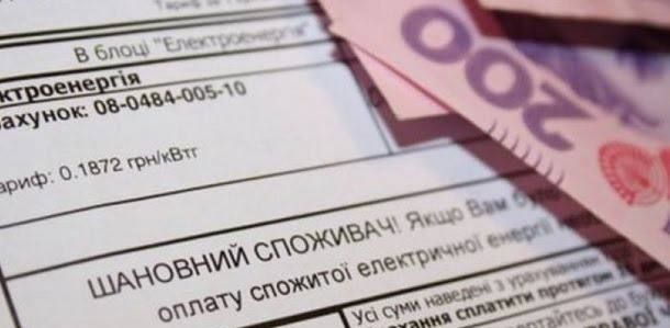 У Богодухівській громаді встановили нові тарифи на вивезення побутових відходів