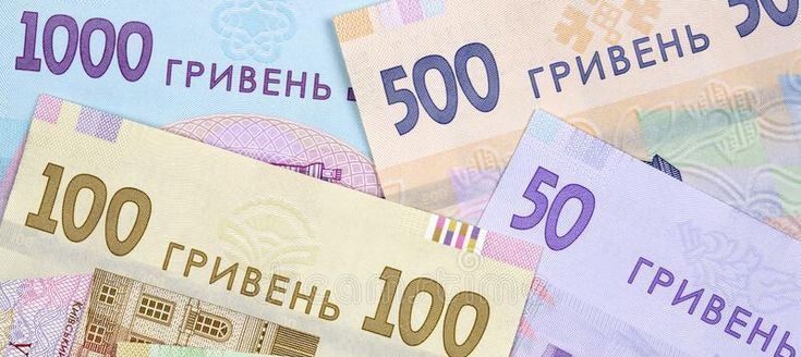 Гривня продовжує слабшати: долар і євро встановлюють нові рекорди