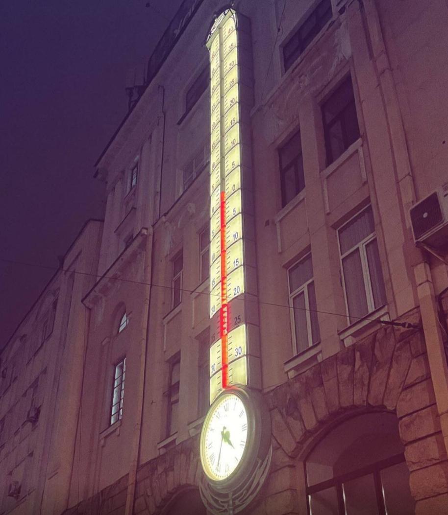 Зими та літа 2022–2026: як змінився клімат і чому зима 2026 відчувається особливо холодною