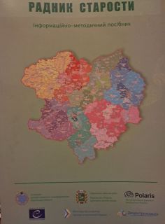 ІІ Форум старост Незламної Харківщини зібрав 350 представників місцевого самоврядування