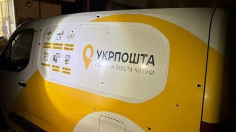 У Богодухівському районі FPV-дрон пошкодив авто "Укрпошти"