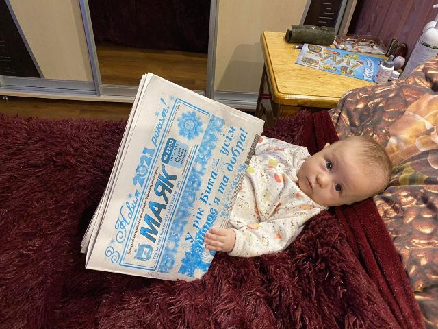 «Маяку»- 96. Дякуємо за довіру…