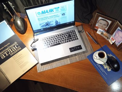 МАЯК як він є або головне друковане видання ТВОЄЇ БАТЬКІВЩИНИ&nbsp; (провідні важелі передплати)