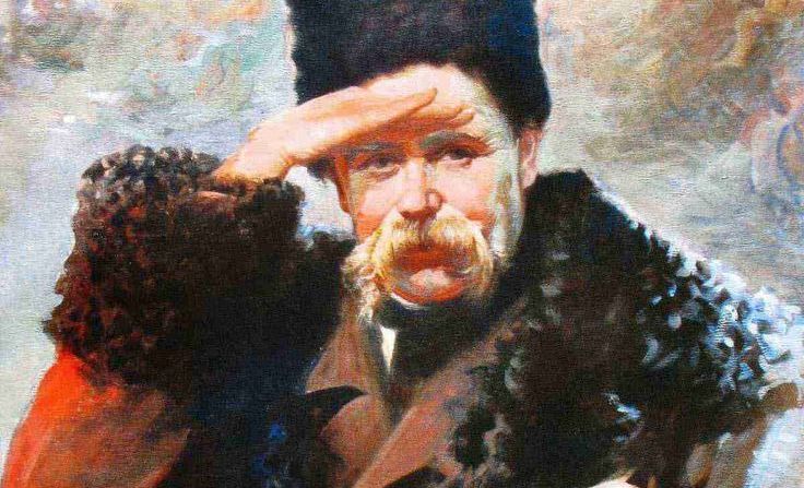 10 березня — день пам’яті Тараса Шевченка