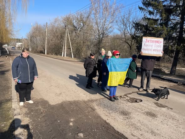 Закон про хвилину мовчання: Україна щодня зупинятиметься