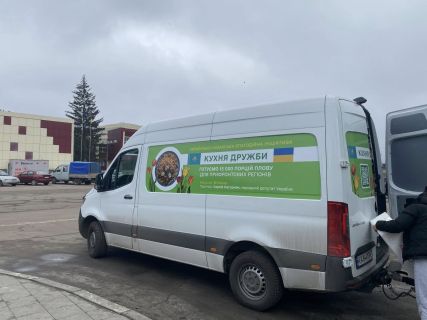 У Богодухівській громаді відбулася акція підтримки в межах проєкту «Кухня дружби»