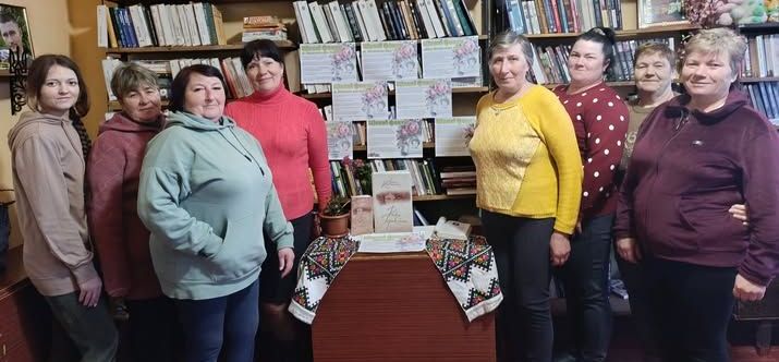 Сила слова і тепла атмосфера у Братеницькій бібліотеці