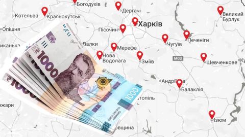 Харківщина отримає майже 3 мільярди гривень на підготовку до наступного опалювального сезону