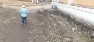 Небезпечне місце для дітей