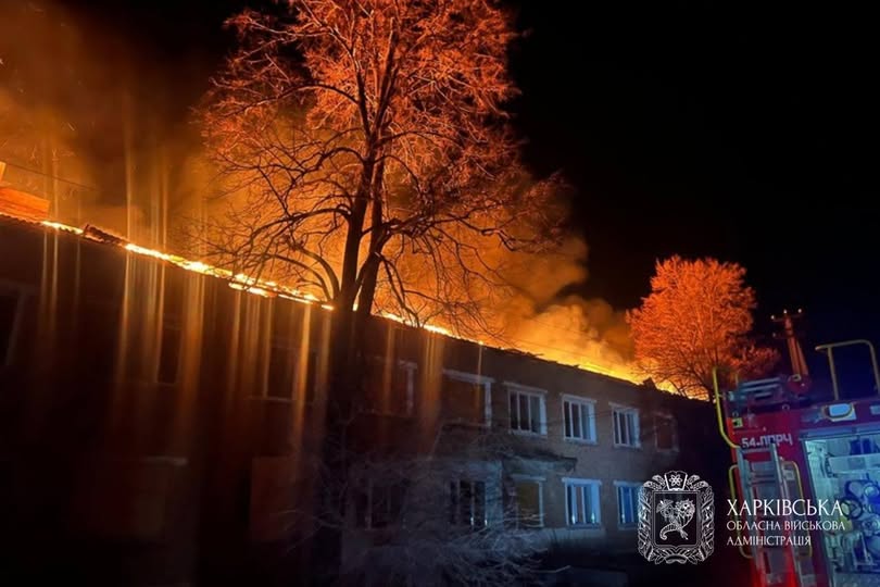 Харківщина під обстрілами: є поранені та руйнування - повідомив очільник ОВА