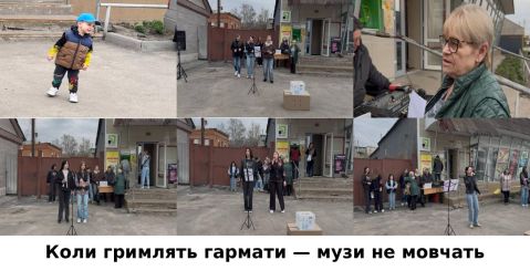 У Богодухові пройшла благодійна акція «Коли гримлять гармати - музи не мовчать!»