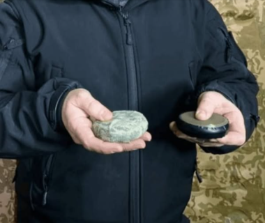 Чим небезпечна нова міна «Пряник» та як уберегтися від вибухівки