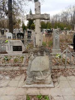 ФРАГМЕНТ ПАМ’ЯТІ З ДАЛЕКОГО МИНУЛОГО