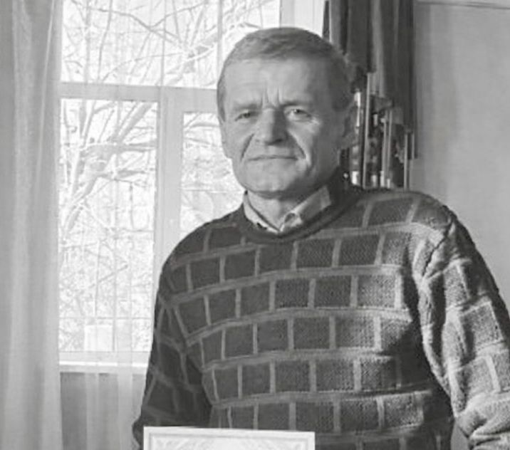 Світлої пам’яті Олександра Кравченка