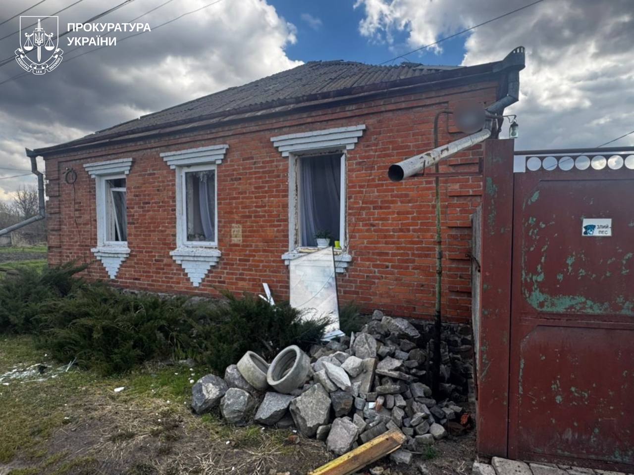 Окупанти атакували Богодухів: серед постраждалих — дитина