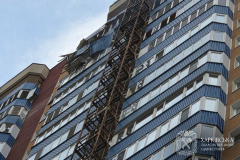 Обстріли Богодухівщини станом на 14 квітня