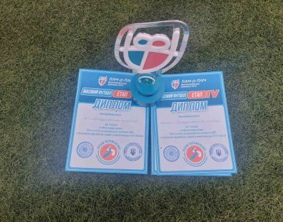 Богодухівський ліцей №2 переміг в обласному етапі шкільних ліг «Пліч-о-пліч»