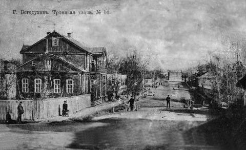 Старожитності Богодухівщини: давні традиції, легенди та унікальні історії краю