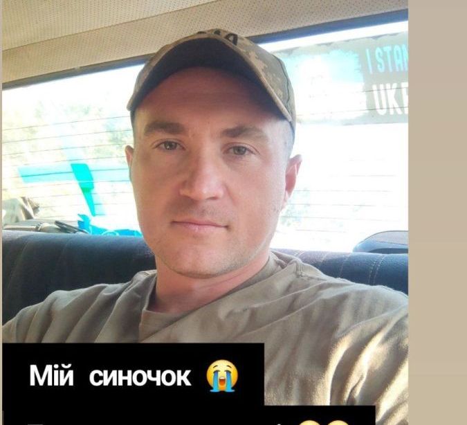 Як можна це пережити і витримати...