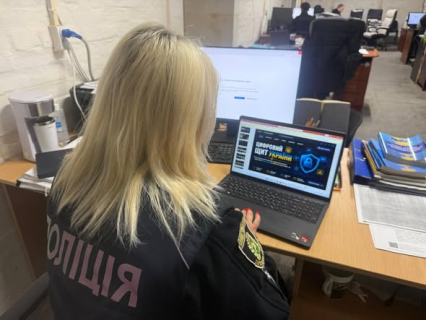«Цифровий щит України»: учнів Богодухівського району навчали безпеці в інтернеті