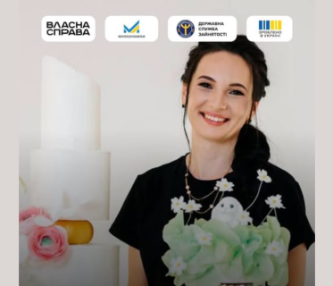 Підприємиця з Богодухова розширила кондитерське виробництво завдяки гранту