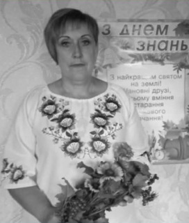 На Богодухівщині внаслідок атаки FPV-дрона загинула вчителька початкових класів