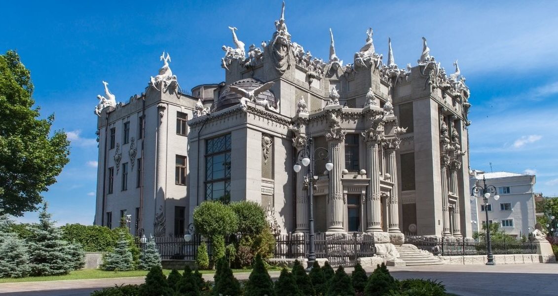 1 липня в Україні відзначають День архітектури.