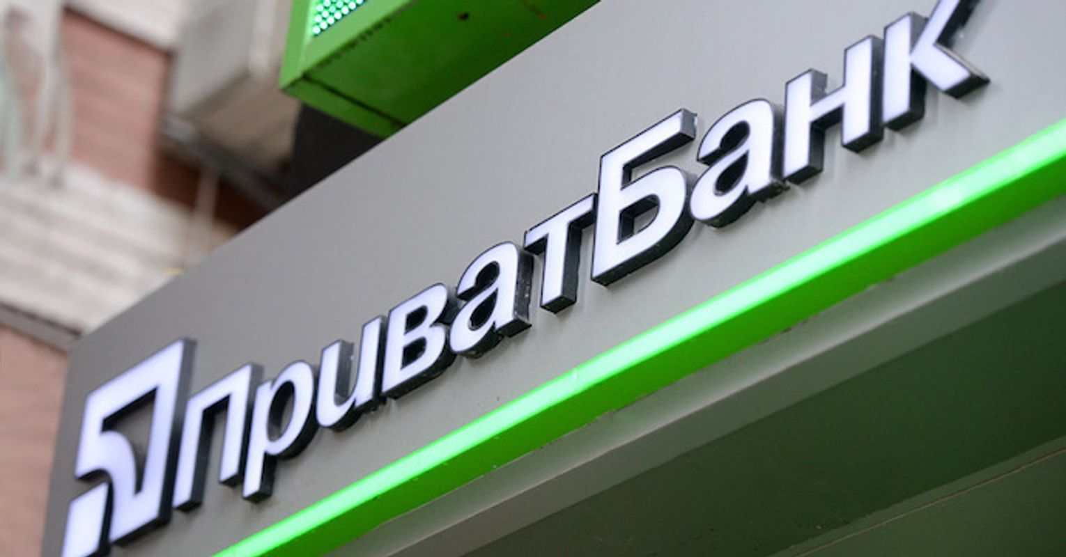 ПриватБанк попередив про нову хвилю шахрайства: як захистити банківські рахунки від фішингових листів