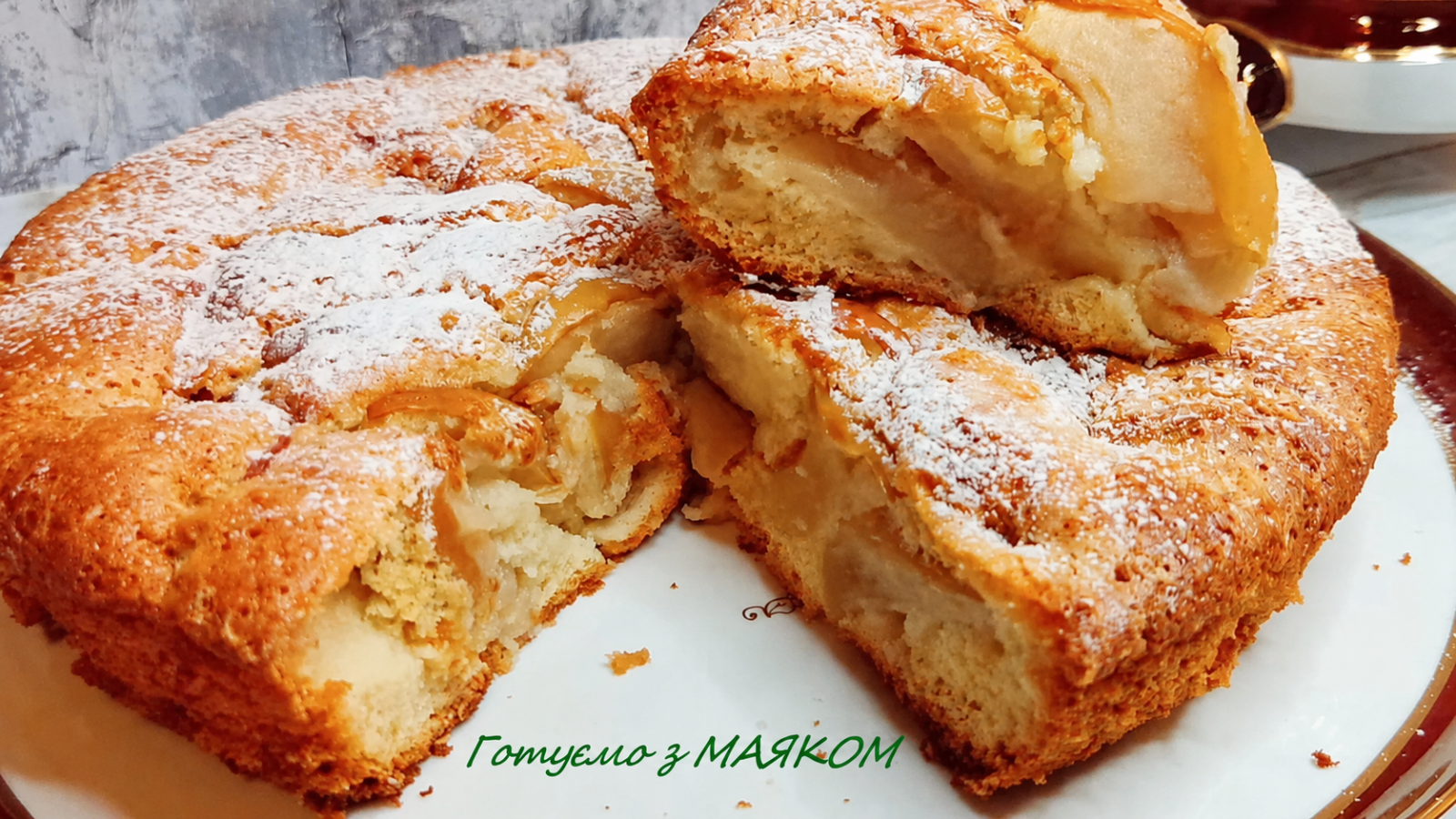 Шарлотка