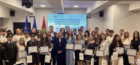 Спортсменка з Богодухівщини Дар’я Мовчан отримала відзнаку «Майбутнє Харківщини»