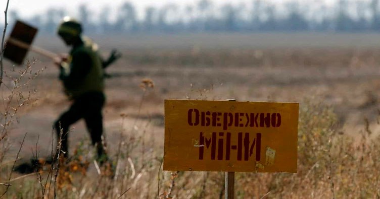 Компенсація постраждалим від вибухонебезпечних предметів
