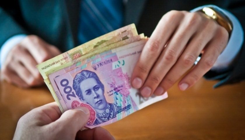 Зарплата в конверті: які ризики для працівника і роботодавця