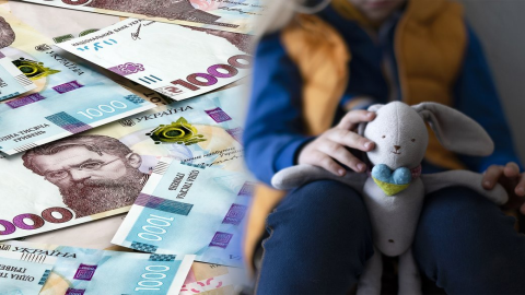 На Харківщині діти, чиї батьки загинули від вибухонебезпечних предметів, можуть отримувати по 8000 гривень щомісяця