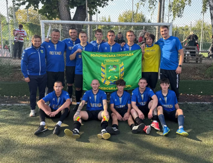 Команда Золочівської громади здобула дві перемоги в Осінньому Еліт-Турнірі з міні-футболу
