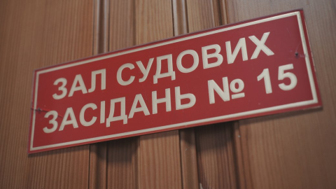 У справі про побиття чоловіка поліцейськими у Золочеві скасували виправдувальний вирок