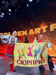 Юні танцівниці з Богодухова здобули дві перемоги на фестивалі Golden Art Fest у Харкові