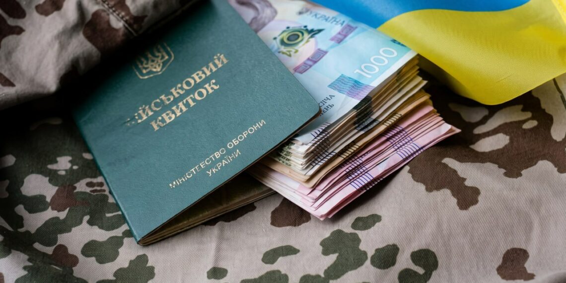 Дострокова пенсія УБД: які документи потрібні