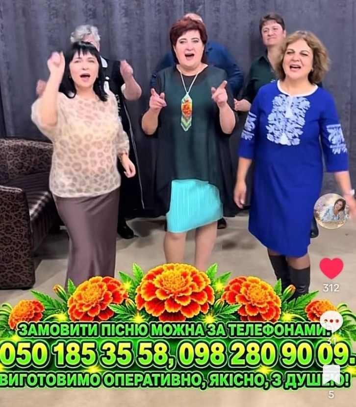 «МАЯК» ТЕПЕР ЩЕ Й ПІСНІ СТВОРЮЄ!