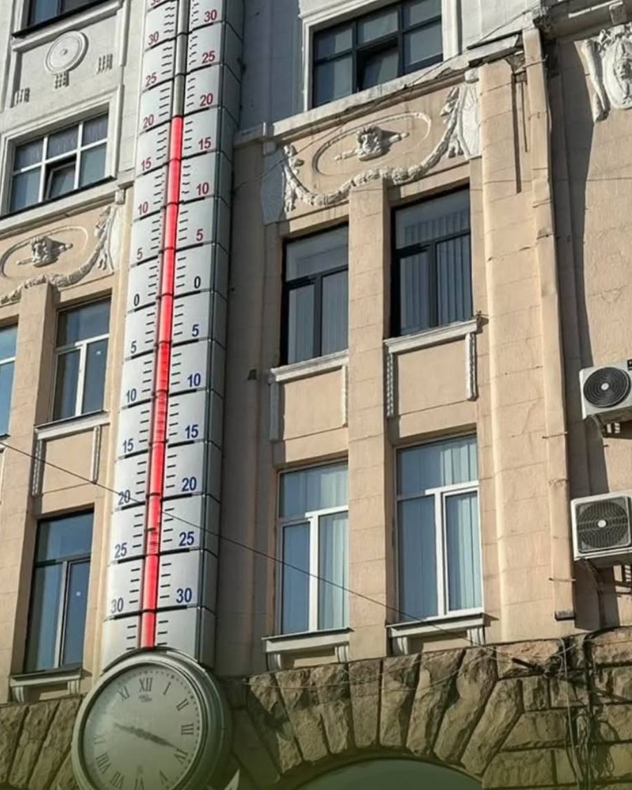 У Харків зафіксували температурний рекорд: березень здивував аномальним теплом